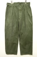 画像: 60'S フランス軍 AIR FORCE プリーツ入り ユーティリティパンツ (VINTAGE) 「Bottoms」 入荷しました。