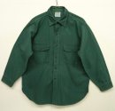 画像: 60'S SEARS "MOUNTAIN CLOTH" マチ付き ワークシャツ DK GREEN (VINTAGE) 「L/S Shirt」 入荷しました。