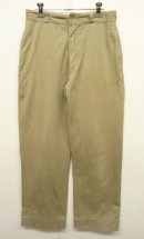 画像: 70'S アメリカ軍 USMC コットン100% チノパンツ GENERAL製ジップ (VINTAGE) 「Bottoms」 入荷しました。