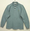 画像: 80'S CHEMISE LACOSTE 長袖 ポロシャツ ライトブルー杢 フランス製 (VINTAGE) 「L/S Shirt」 入荷しました。