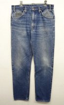 画像: 80'S LEVIS 505 デニム USA製 SCOVILLジップ W34L34 (VINTAGE) 「Bottoms」 入荷しました。