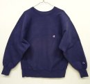 画像: 90'S CHAMPION 刺繍タグ リバースウィーブ 無地 ネイビー USA製 (VINTAGE) 「Sweat Shirt」 入荷しました。