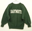 画像: 90'S CHAMPION 刺繍タグ リバースウィーブ グリーン USA製 (VINTAGE) 「Sweat Shirt」 入荷しました。