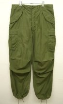画像: 70'S アメリカ軍 US ARMY M-65 フィールドパンツ (VINTAGE) 「Bottoms」 入荷しました。