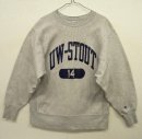 画像: 90'S CHAMPION 2段プリント 刺繍タグ リバースウィーブ グレー USA製 (VINTAGE) 「Sweat Shirt」 入荷しました。