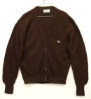 画像: 70'S IZOD LACOSTE Vネック カーディガン ブラウン USA製 (VINTAGE) 「Knit」 入荷しました。