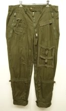 画像: フランス軍 "フライトスーツ" リメイク ミリタリーパンツ KHAKI (REMAKE) 「Bottoms」 入荷しました。
