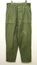 画像: 60'S アメリカ軍 US ARMY "OG107" コットンサテン ベイカーパンツ W32L33 (VINTAGE) 「Bottoms」 入荷しました。
