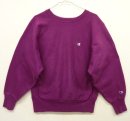 画像: 90'S CHAMPION 刺繍タグ リバースウィーブ 無地 グレープ USA製 (VINTAGE) 「Sweat Shirt」 入荷しました。