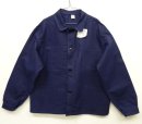 画像: 70'S LE MONT CARMEL ワークジャケット カバーオール フランス製 (DEADSTOCK) 「Jacket」 入荷しました。
