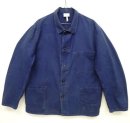 画像: 70'S ユーロワーク HBT ワークジャケット カバーオール BLUE (VINTAGE) 「Jacket」 入荷しました。