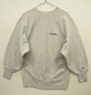 画像: 90'S CHAMPION 刺繍タグ リバースウィーブ グレー USA製 (VINTAGE) 「Sweat Shirt」 入荷しました。
