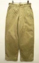 画像: 50'S アメリカ軍 US ARMY "MIL-T-2064B" ボタンフライ チノパンツ W28L29 (VINTAGE) 「Bottoms」 入荷しました。