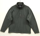 画像: 90'S PATAGONIA ロゴ刺繍 スナップボタン フリース USA製 (VINTAGE) 「Jacket」 入荷しました。
