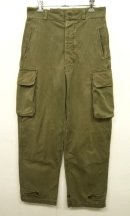 画像: 50'S フランス軍 M47 HBT フィールドパンツ 後期型 KHAKI サイズ41 (VINTAGE) 「Bottoms」 入荷しました。