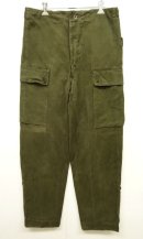 画像: 50'S オランダ軍 ダブルフェイス フィールドパンツ MODIFIED (VINTAGE) 「Bottoms」 入荷しました。
