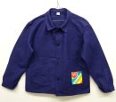 画像: 70'S TRAVALUX ワークジャケット カバーオール フランス製 (DEADSTOCK) 「Jacket」 入荷しました。