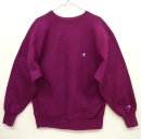 画像: 90'S CHAMPION 刺繍タグ リバースウィーブ 無地 グレープ USA製 (VINTAGE) 「Sweat Shirt」 入荷しました。