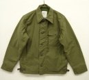 画像: 80'S アメリカ軍 US NAVY "A-2" デッキジャケット MEDIUM (VINTAGE) 「Jacket」 入荷しました。