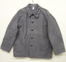画像: MARQUARDT SCHULZ モールスキン ワークジャケット カバーオール GREY (VINTAGE) 「Jacket」 入荷しました。