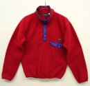 画像: 90'S PATAGONIA 旧タグ スナップT フリースジャケット レッド カナダ製 (VINTAGE) 「Jacket」 入荷しました。
