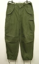 画像: 50'S アメリカ軍 US ARMY M-51 フィールドパンツ S-R (VINTAGE) 「Bottoms」 入荷しました。