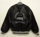 画像: 80'S SCREWING UP DALLAS サテンジャケット ブラック USA製 (VINTAGE) 「Jacket」 入荷しました。