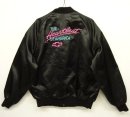 画像: 80'S CHEVROLET "THE HEARTBEAT OF AMERICA" サテンジャケット ブラック USA製 (VINTAGE) 「Jacket」 入荷しました。