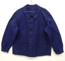 画像: 60'S フランス軍 "ST JAMES" ワークジャケット カバーオール フランス製 (VINTAGE) 「Jacket」 入荷しました。