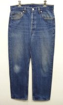 画像: 90'S LEVIS 501 デニム USA製 W35L32 (VINTAGE) 「Bottoms」 入荷しました。
