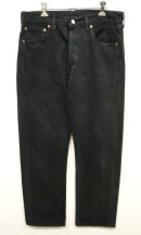 画像: 90'S EURO LEVIS 501 デニム BLACK UK製 W34L32 (VINTAGE) 「Bottoms」 入荷しました。