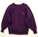 画像: 90'S CHAMPION 刺繍タグ リバースウィーブ 無地 ダークグレープ USA製 (VINTAGE) 「Sweat Shirt」 入荷しました。