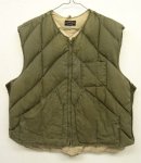 画像: 50'S ALL DOWN FILLED ダウンベスト CROWNジップ (VINTAGE) 「No Sleeve」 入荷しました。