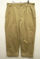 画像: 50'S フランス軍 M52 プリーツ入り チノパンツ サイズ26 (VINTAGE) 「Bottoms」 入荷しました。