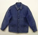 画像: 50'S フレンチワーク モールスキン カバーオール BLUE (VINTAGE) 「Jacket」 入荷しました。