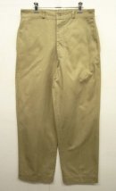画像: 50'S アメリカ軍 USMC フラップ付きバックポケット ボタンフライ チノパンツ W34L33 (VINTAGE) 「Bottoms」 入荷しました。