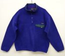 画像: 90'S PATAGONIA 雪無しタグ シンチラ スナップT フリースジャケット ブルー ジャマイカ製 (VINTAGE) 「Jacket」 入荷しました。