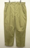 画像: 50'S フランス軍 M52 プリーツ入り チノパンツ サイズ35 (DEADSTOCK) 「Bottoms」 入荷しました。