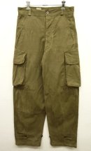 画像: 50'S フランス軍 M47 HBT フィールドパンツ 後期型 KHAKI サイズ31 (VINTAGE) 「Bottoms」 入荷しました。