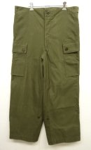 画像: オランダ軍 ダブルフェイス フィールドパンツ KHAKI 86x80 (DEADSTOCK) 「Bottoms」 入荷しました。