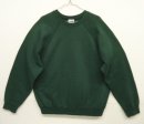 画像: 90'S TULTEX クルーネック ラグランスリーブ スウェットシャツ ダークグリーン USA製 (VINTAGE) 「Sweat Shirt」 入荷しました。