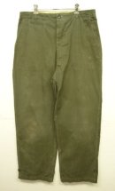 画像: 40'S アメリカ軍 US ARMY M-43 フィールドパンツ (VINTAGE) 「Bottoms」 入荷しました。