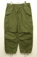 画像: 70'S アメリカ軍 US ARMY M-65 フィールドパンツ S-SHORT (VINTAGE) 「Bottoms」入荷しました。