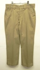 画像: 80'S CARHARTT ウエスタンパンツ ベージュ SCOVILLジップ USA製 (VINTAGE) 「Bottoms」入荷しました。