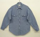 画像: 70'S BIG MAC コットン100% シャンブレーシャツ ブルー USA製 (VINTAGE) 「L/S Shirt」入荷しました。