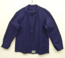 画像: 60'S フランス軍 ワークジャケット カバーオール インクブルー (DEADSTOCK) 「Jacket」入荷しました。