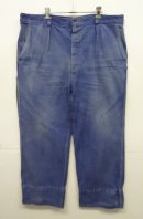 画像: 60'S フランス軍 フックボタン ワークパンツ フェードブルー (VINTAGE) 「Bottoms」入荷しました。