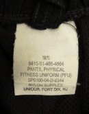 画像: アメリカ軍 US ARMY IPFU ナイロン トレーニングパンツ ブラック レングスSHORT (USED) 「Bottoms」入荷しました。
