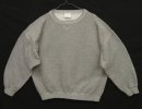 画像: 80'S McGREGOR 前Vガゼット付き クルーネック スウェットシャツ ヘザーグレー (VINTAGE) 「Sweat Shirt」入荷しました。