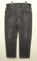 画像: 00'S LEVIS 501 デニム ブラック USA製 W34L30 (VINTAGE) 「Bottoms」入荷しました。